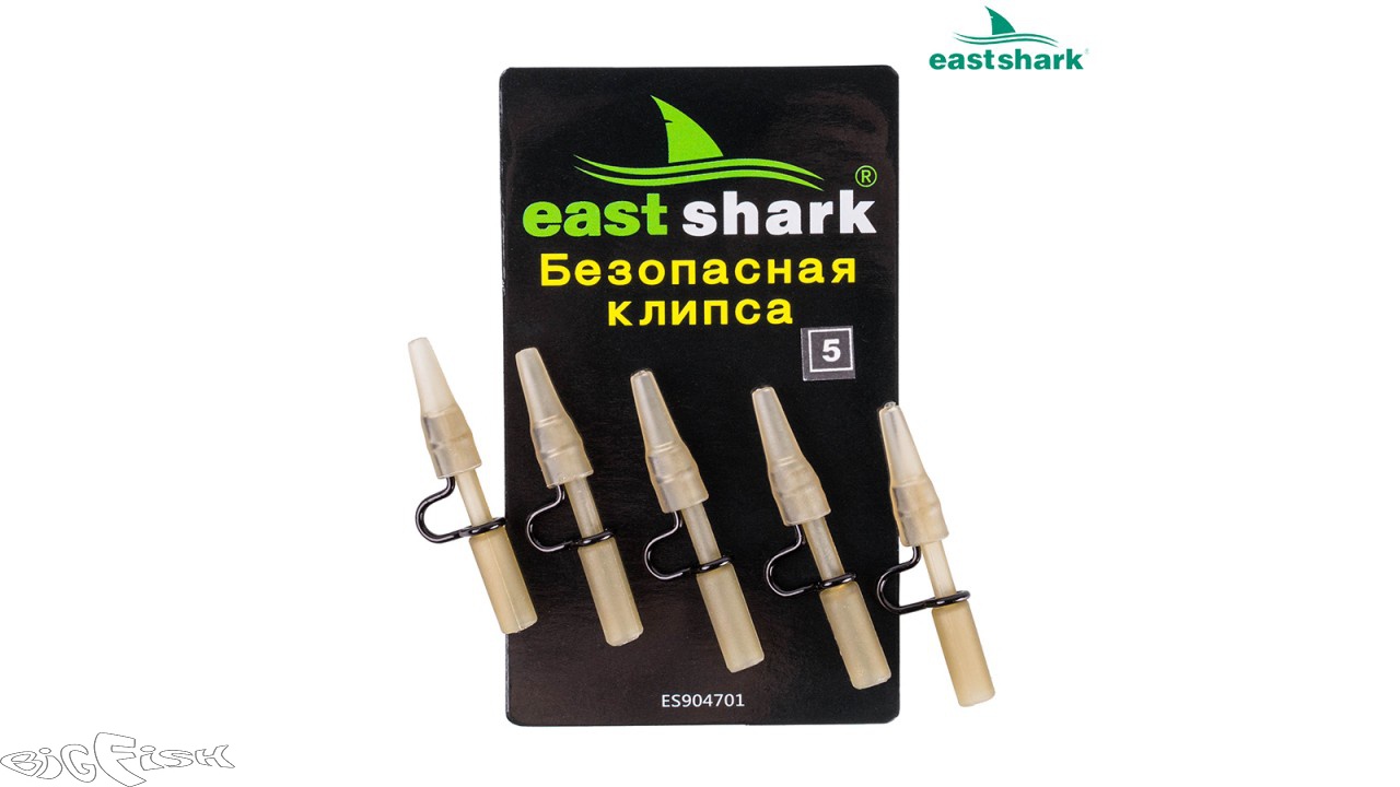 картинка EastShark Безопасная клипса для груза с конусом металл ES904701 (5шт.) от магазина BigFish