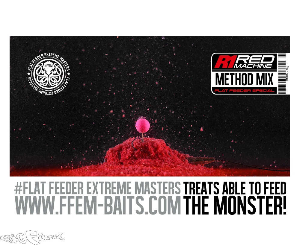 картинка FFEM Method Mix Red Machine 1kg от магазина BigFish
