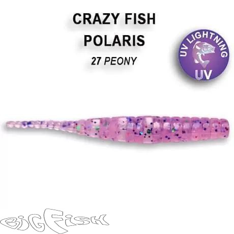 картинка Cиликон съедобный Crazy Fish Polaris 2.2" 17-54-27-6  8шт. от магазина BigFish