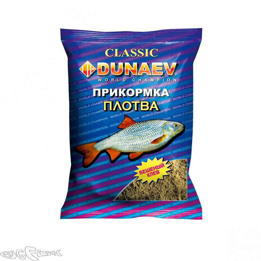 картинка Прикормка Dunaev Классика 0,9кг Плотва от магазина BigFish