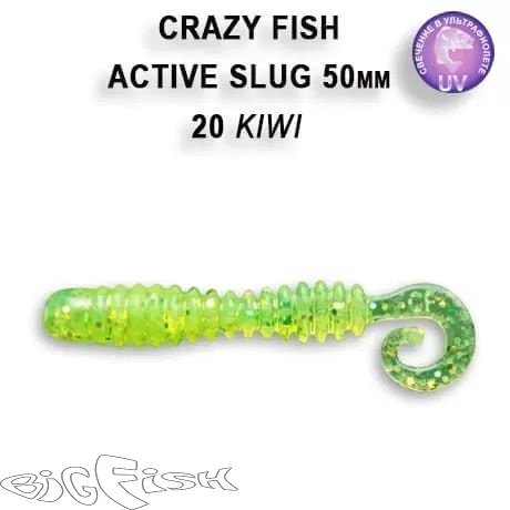 картинка Твистер съедобный Crazy Fish ACTIVE SLUG 2" 29-50-20-6 10шт. от магазина BigFish