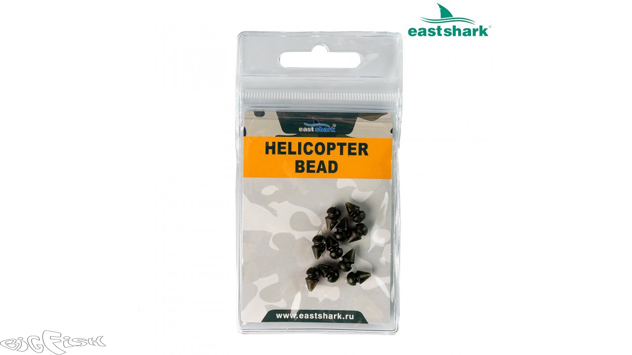 картинка EastShark HELICOPTER BEAD Бусина конусная для монтажа "ветролет". от магазина BigFish