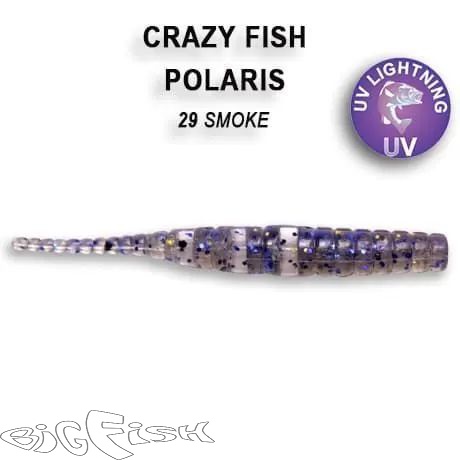 картинка Cиликон съедобный Crazy Fish Polaris 1.8" 5-45-29-6  8шт. от магазина BigFish