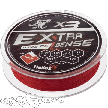 картинка Шнур Extrasense X3 PE Red 92m 0.3/6LB 0.10mm Helios от магазина BigFish