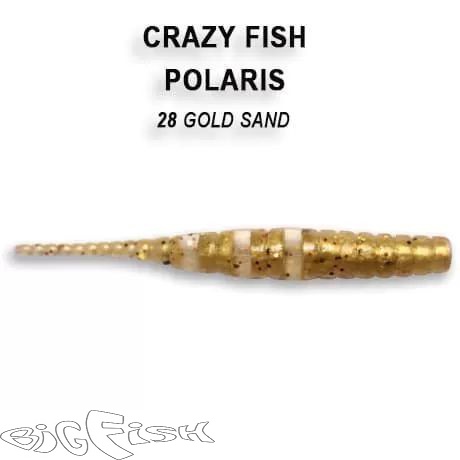 картинка Cиликон съедобный Crazy Fish Polaris 2.2" 17-54-28-6  8шт. от магазина BigFish