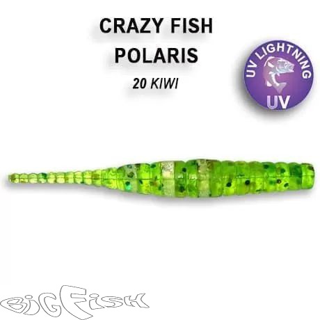 картинка Cиликон съедобный Crazy Fish Polaris 2.2" 17-54-20-6  8шт. от магазина BigFish