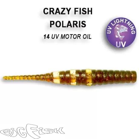 картинка Cиликон съедобный Crazy Fish Polaris 2.2" 17-54-14-6  8шт. от магазина BigFish