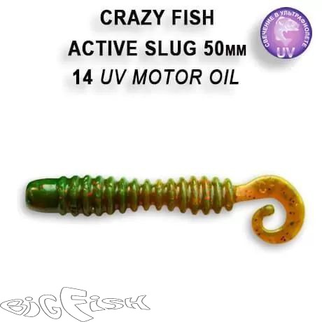 картинка Твистер съедобный Crazy Fish ACTIVE SLUG 2" 29-50-14-6 10шт. от магазина BigFish