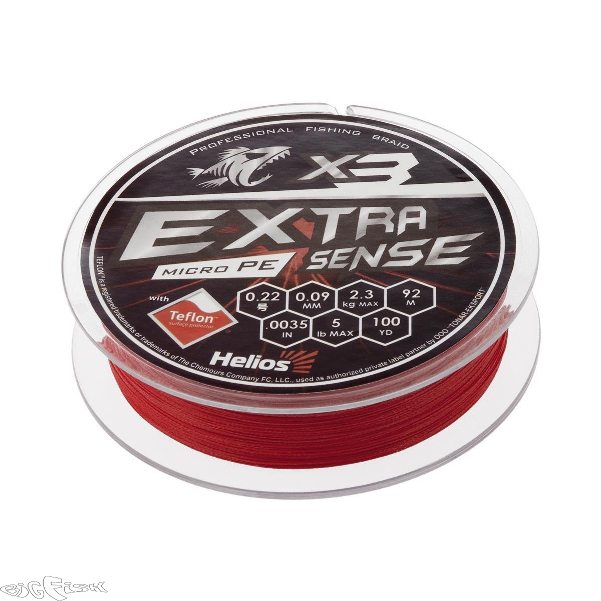 картинка Шнур Extrasense X3 PE Red 92m 0.22/5LB 0.09mm Helios от магазина BigFish