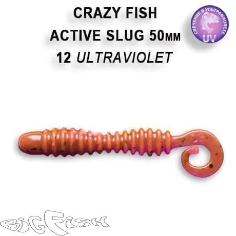 картинка Твистер съедобный Crazy Fish ACTIVE SLUG 2" 29-50-12-6 10шт. от магазина BigFish