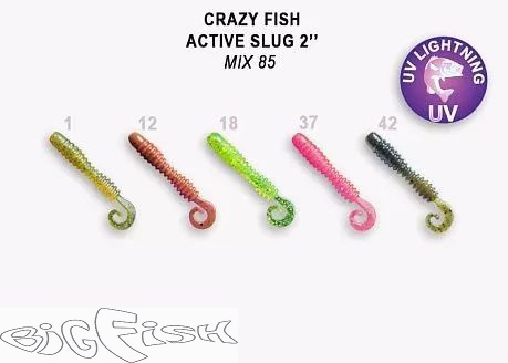 картинка Твистер съедобный Crazy Fish ACTIVE SLUG 2" 29-50-М85-6  10шт. от магазина BigFish