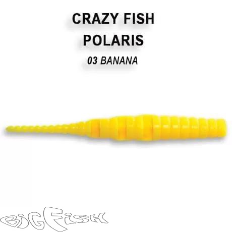 картинка Cиликон съедобный Crazy Fish Polaris 1.8" 5-45-3-3  8шт. от магазина BigFish